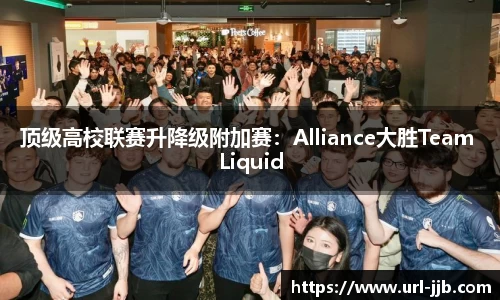 竞技宝官方网站