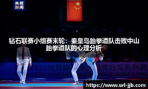 竞技宝官方网站