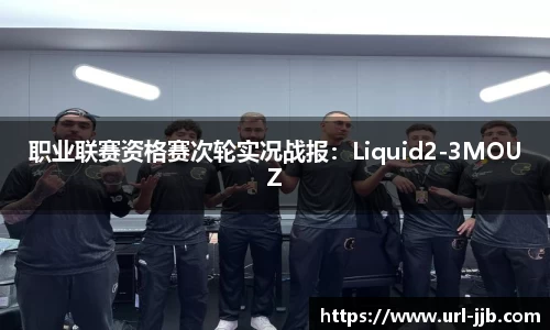 竞技宝官方网站