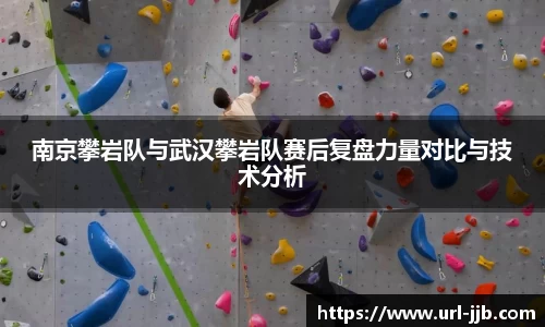 竞技宝官方网站